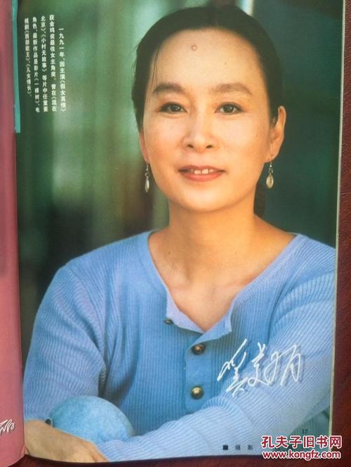 黑龙江农村房屋所有权证模板/图片